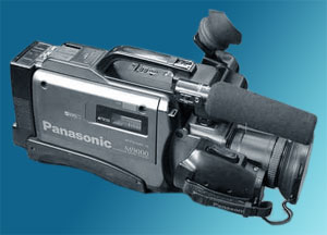 Видеокамера NV-M9000 (Эта модель немножко поновей)